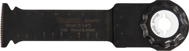Image du produit Makita Lame de scie plongeante MAM001 32x80mm 5 pièces Starlock Max Multitool B-66400-5