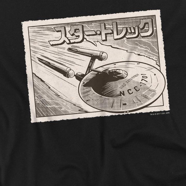 Produktbild Enterprise TShirt (L)
