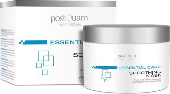 Postquam beruhigende Maske (200 ml) (200 ml)