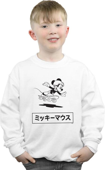 Immagine prodotto Disney Mickey Mouse Skating Felpa Ragazzi (116)