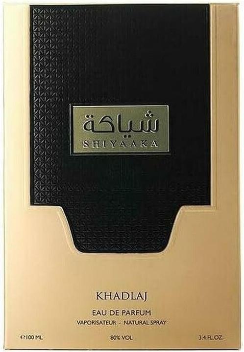 Produktbild Khadlaj Musk Pour Narcis - EDP (Eau de Parfum, 100 ml)