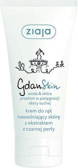 Actual product image Ziaja Gdan Skin (50 ml)