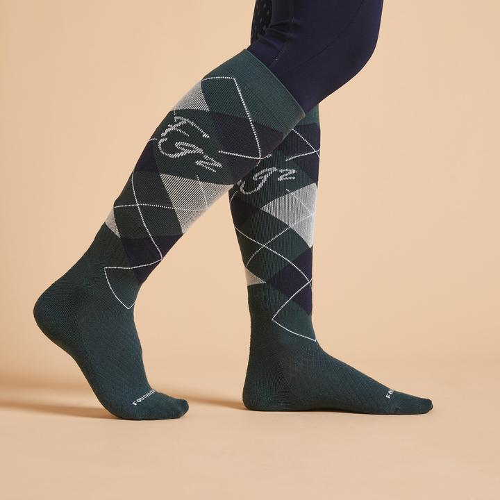 Actual product image Fouganza 323923 (43, 46)