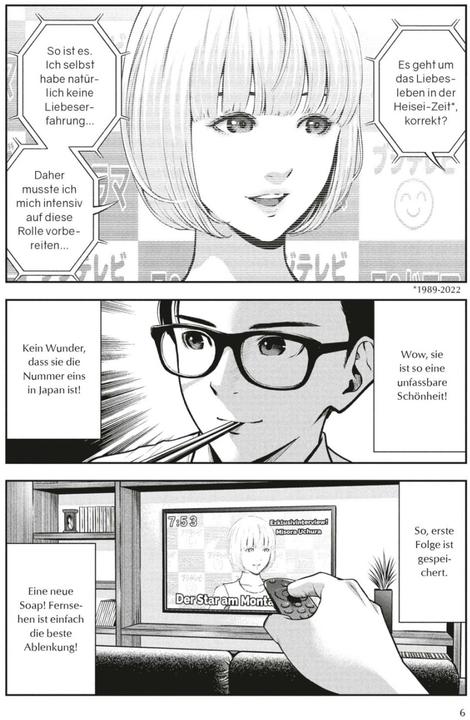 Immagine prodotto Red Apple 1 (Tedesco, Koji Murata, 2023)
