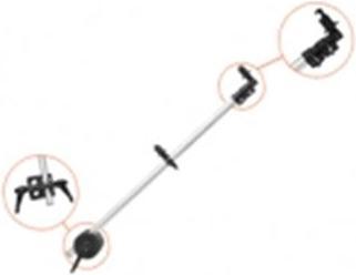 Produktbild Walimex Reflektorhalter-Set (Reflektor, 107 cm)