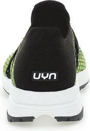 Actual product image UYN Zephyr (40)