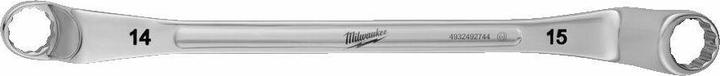Image du produit GCS Clé double courbée 75° - 14x15mm
