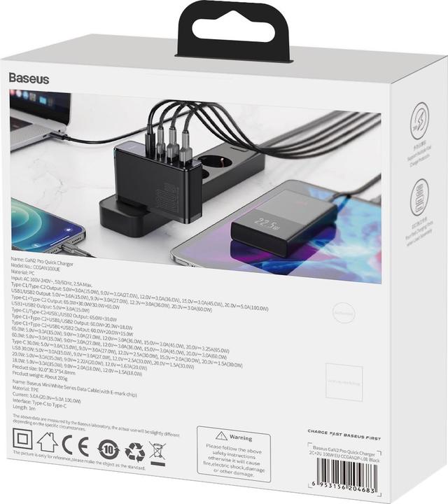 Image du produit Baseus Chargeur rapide GaN2 Pro (100 W)