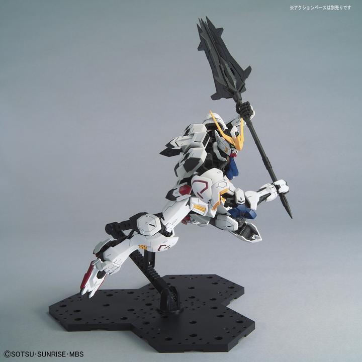 Produktbild Bandai Gundam - MG - Barbatos