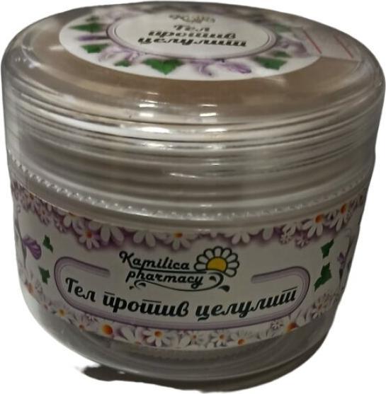 Produktbild Kamilica Pharmacy Anti-Cellulite Day Body Lotion 250 Ml (Körperlotion, 250 ml)