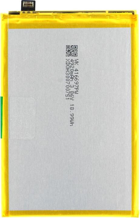 Immagine prodotto OEM Akku BLPA49 für Oppo A60 (CPH2631)