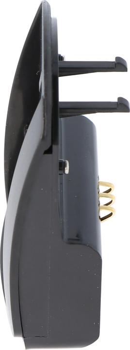 Image du produit JVC Chargeur de batterie BN-V607, BN-V615, BN-V617 (Chargeur)