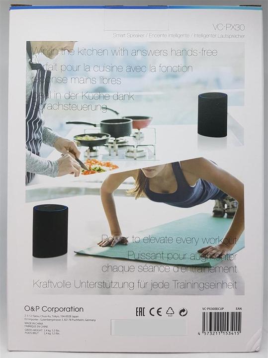 Image du produit Onkyo P3 (Fonctionnement sur secteur)
