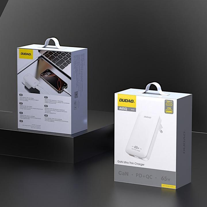 Actual product image Dudao GaN A65Q 65W USB-A / USB-C PD Ultra-Thin Wall Charger - White (65 W)