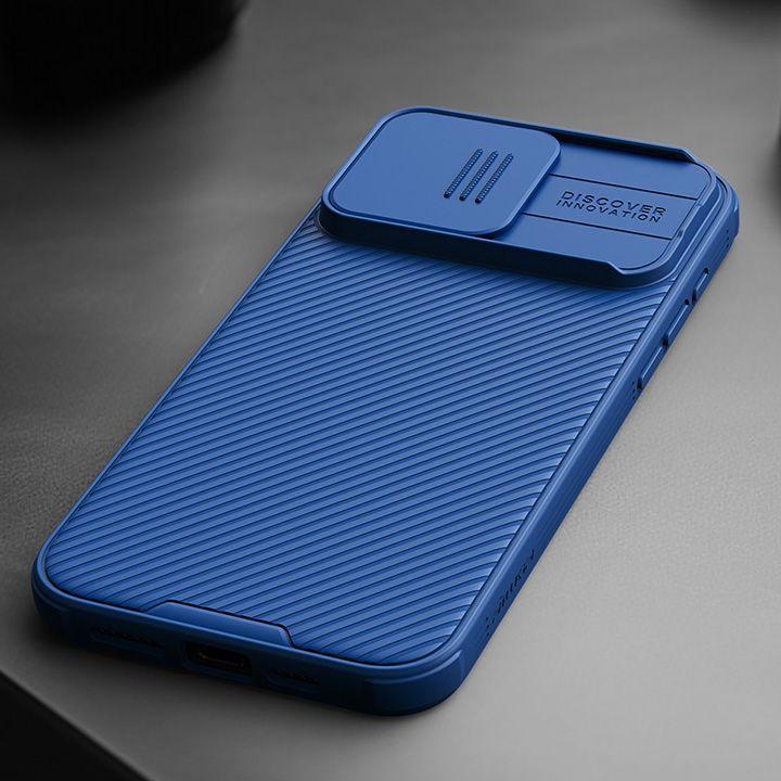 Image du produit Nillkin CamShield Pro (Apple iPhone 15 Pro Max)