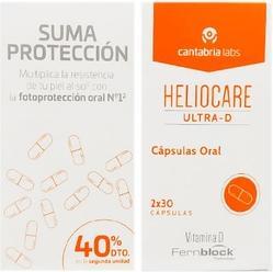 Actual product image Heliocare Ultra D 30 Capsules - Pack of 2