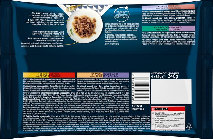 Actual product image Gourmet Pearl Dütto di Carne (Adult, 4 pcs., 85 g)