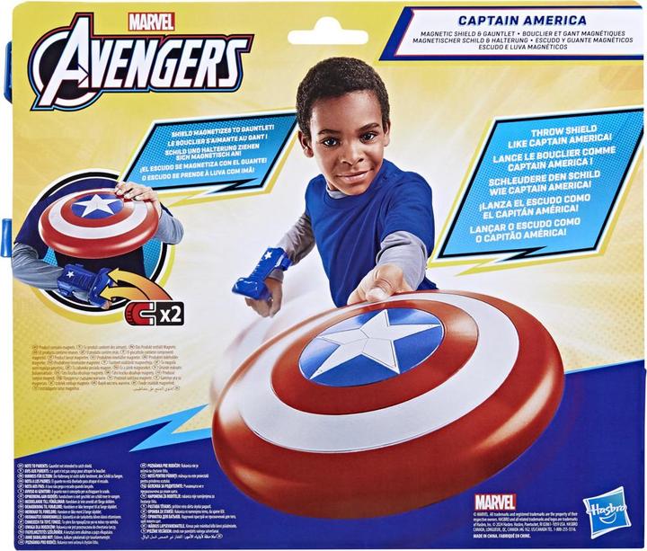 Image du produit Hasbro Captain America Bouclier magnétique et support