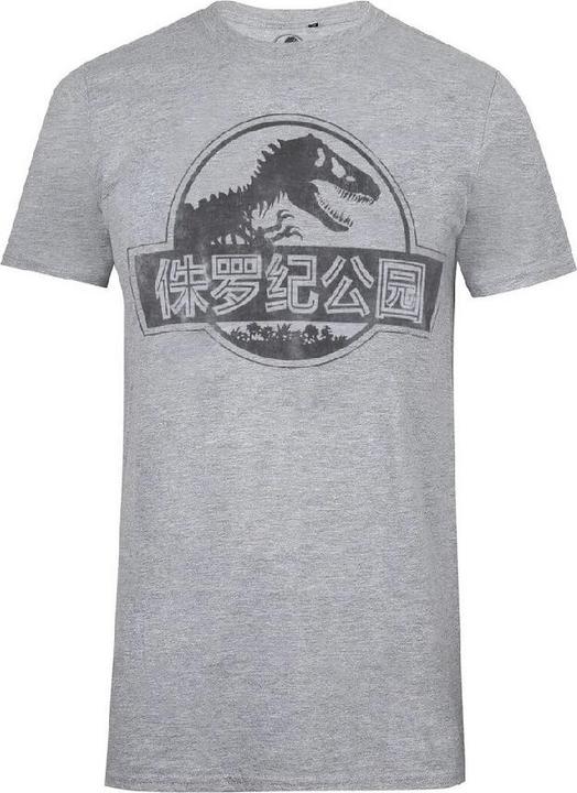 Jurassic Park Tshirt (XXL)