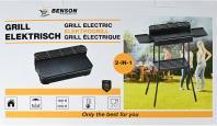 Immagine prodotto Benson Garden Grigliate (2.20 kW)