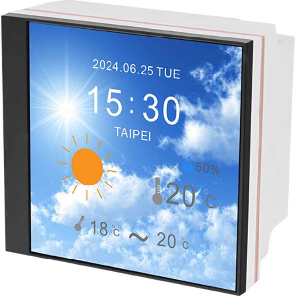 Actual product image Thermaltake MAGFloe 420 Ultra AiO White