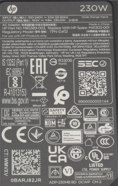 Actual product image HP ZBook 230W Slim Smart 4.5mm AC Adapter (230 W)