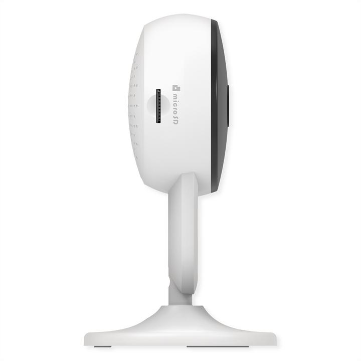 Actual product image D-Link DCS-8300LHV2 (1920 x 1080 Pixels)