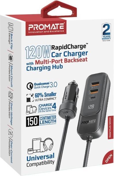 Image du produit ProMate GearHub-120 watts