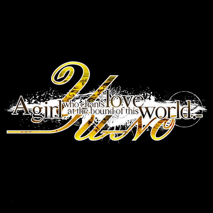 Actual product image Spike Chunsoft YU-NO: A Girl Who Chants Love at the Bound of this World - Day 1 Edition (PS4, Multilingual)
