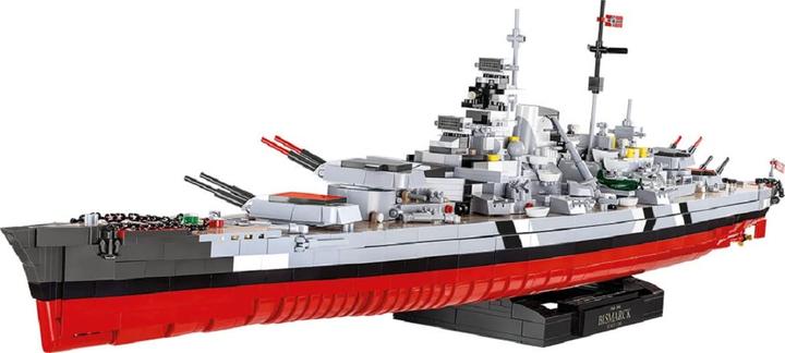 Produktbild Cobi Battleship Bismarck - Executive Edition