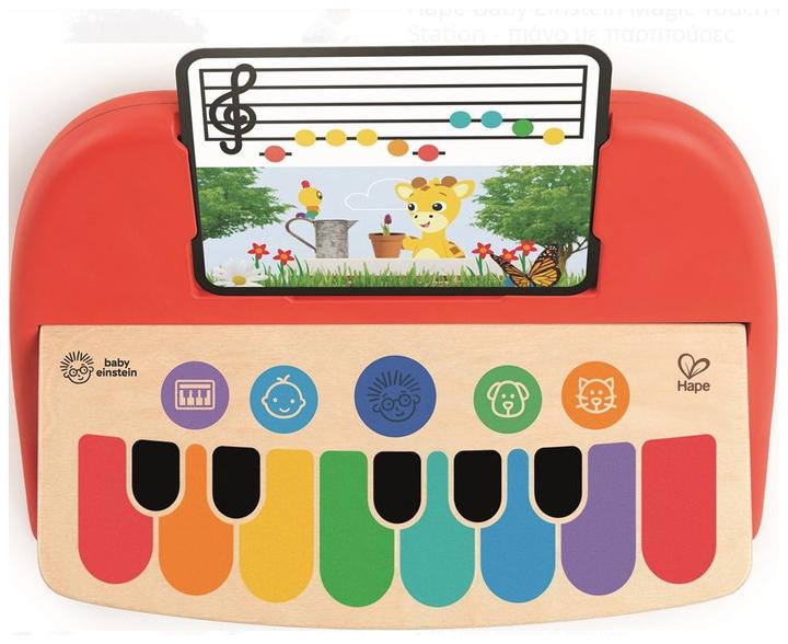 Produktbild Hape Magic Touch Value Piano