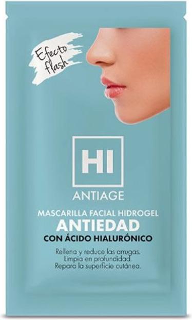 Actual product image Avance Cosmetic Redumodel Hi Anti-Aging Hydrogel Face Mask 10ml (10 ml)