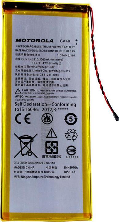 Actual product image Motorola SNN5970A