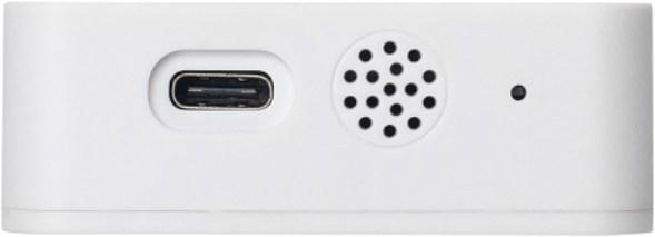 Produktbild Dragino LHT52 Indoor LoRaWAN Temperatur- und Feuchtigkeitssensor 868MHz