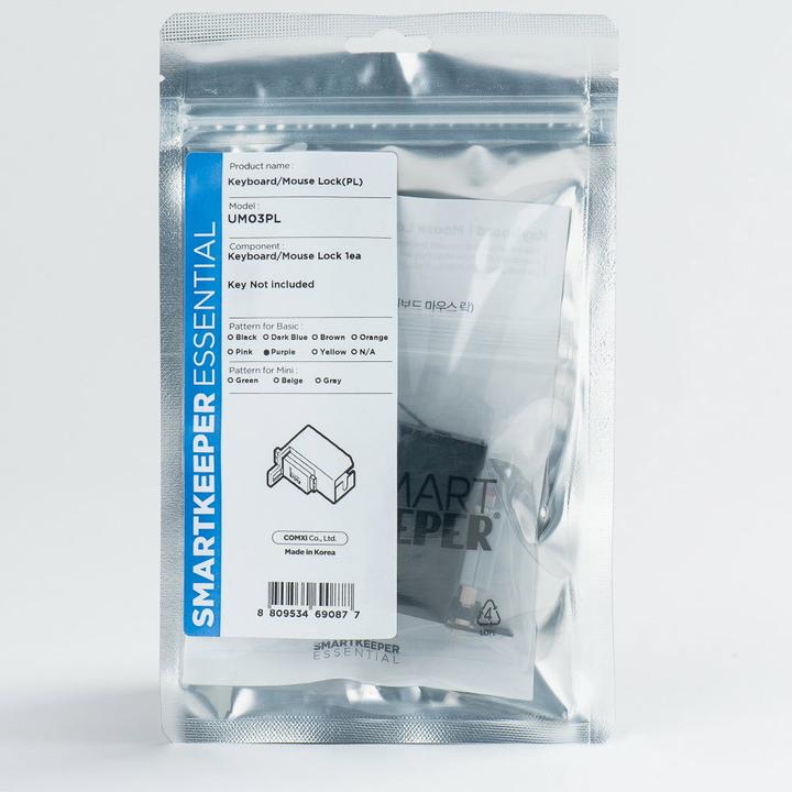 Produktbild Smart Keeper 1 x Keyboard/Mouse Schlösser ohne BASIC Typ Schlüssel