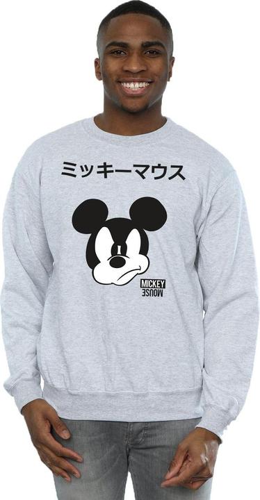 Actual product image Disney Mens Mickey Mouse Japanese Sweatshirt (XL)