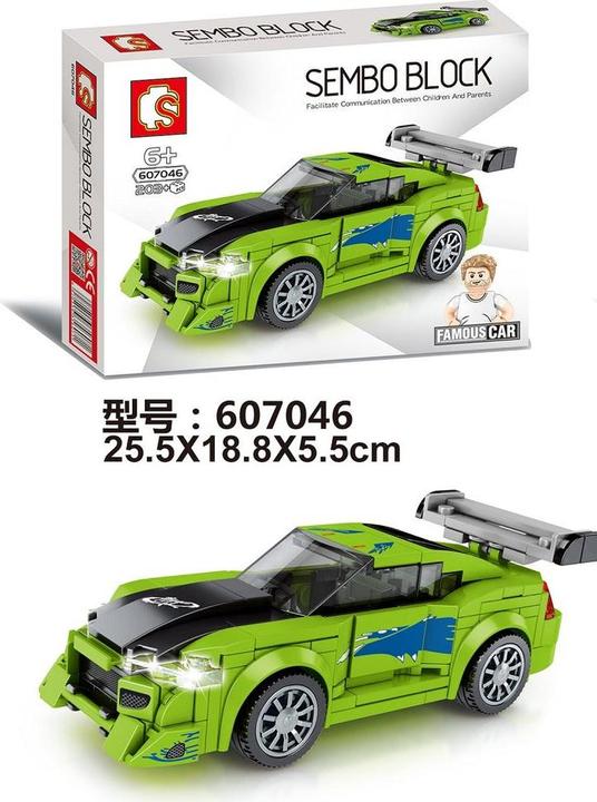 Immagine prodotto Sembo Mini auto da corsa