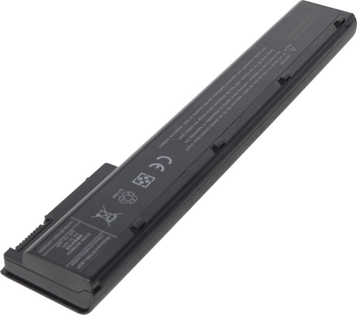 Image du produit HP Batterie EliteBook 8560w (5200 mAh)