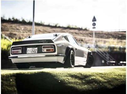 Actual product image Kyosho Touring Car Fazer MK2 Datsun (ARR Almost Ready to Run)