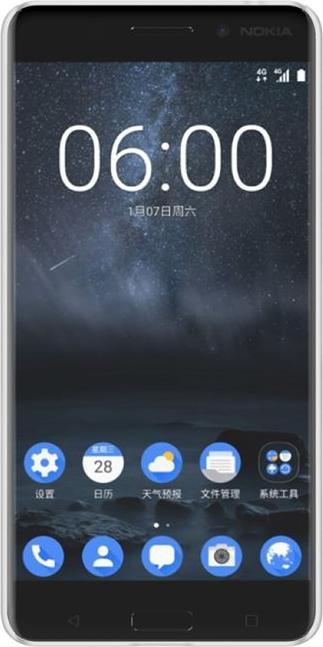 Actual product image Nillkin Super Frosted Shield Series (Nokia 6)