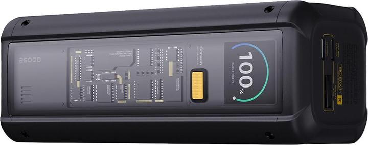 Image du produit Xiaomi Banque d'alimentation HyperCharge PowerBank 25000mAh XI (25000 mAh, 212 W)