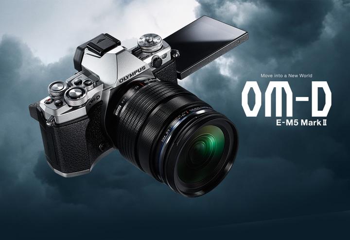 Produktbild Olympus OM-D E-M5 Mark II Kit (12 - 40 mm, 16.10 Mpx, Micro Four Thirds)