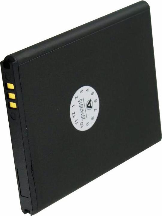 Immagine prodotto Samsung Akku Galaxy Y Akku, GT-S5360, EB454357VU