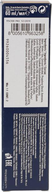 Image du produit Wella Professional - Koleston Perfect Meâ"¢+ Pure Naturals - Couleur permanente 8/01 (01, 8)