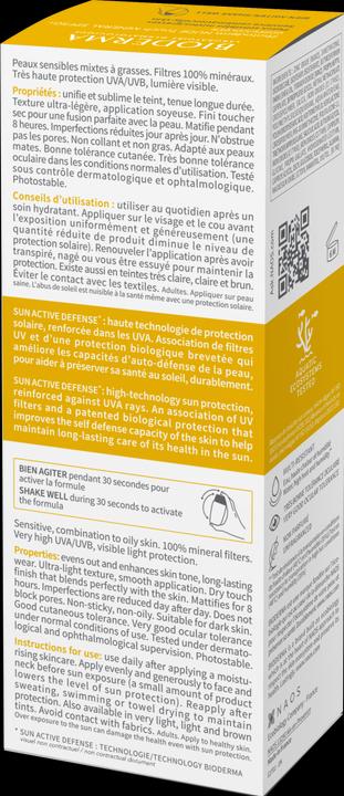 Image du produit Bioderma Photoderm Nude Touch Mineral SPF50+ dorée (Crème solaire visage, SPF 50+, 40 ml)