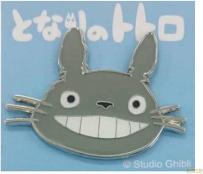 Image du produit Benelic Mon Voisin Totoro - Totoro gris Sourire