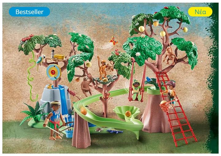 Image du produit Playmobil Wiltopia - Aire de jeux de la jungle tropicale (71142, Playmobil Wiltopia)