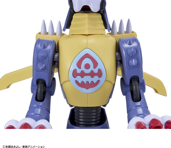 Image du produit Bandai Digimon - Metalgarumon Figure Rise
