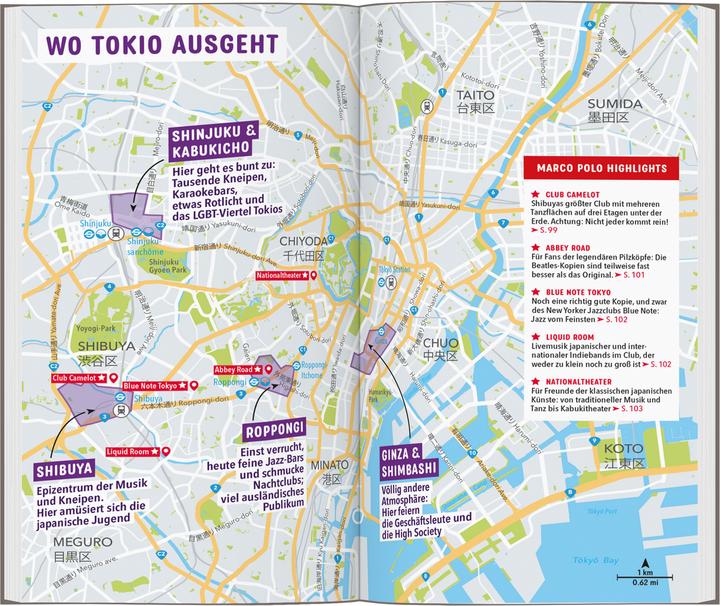 Image du produit Reiseführer Tokio (Allemand, Hans-Günther Krauth, Sonja Blaschke, Matthias Reich, 2024)