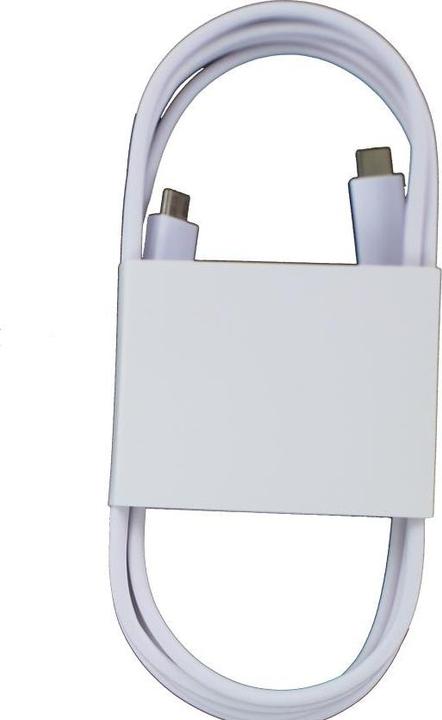 Produktbild Samsung USB-C to Type-C Cable 5A, 1.8m White, Bulk (1.80 m)